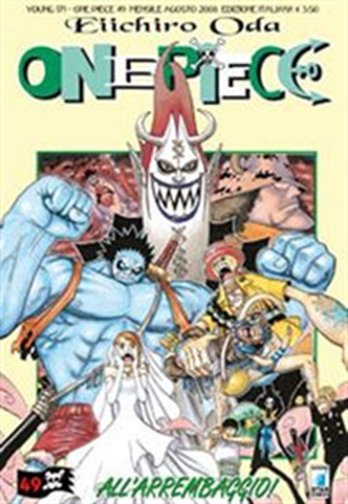 Isola dei Collezionisti - ONE PIECE 49 - 1