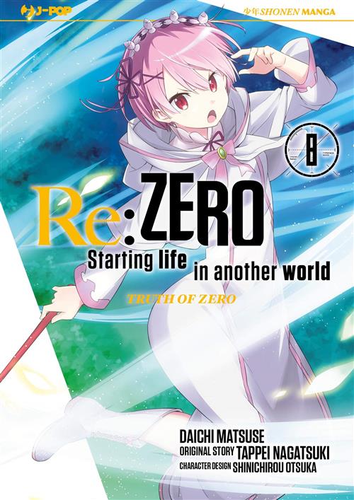 Isola dei Collezionisti - RE:ZERO STAGIONE III - TRUTH OF ZERO 8 - 1