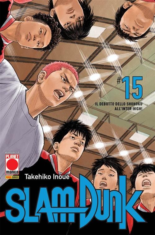 Isola dei Collezionisti - SLAM DUNK 15 (DI 20) - 1