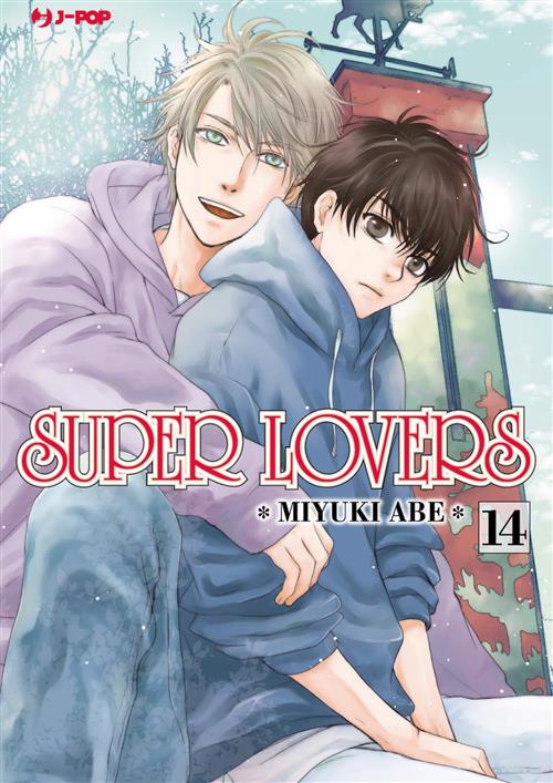 Isola dei Collezionisti - SUPER LOVERS 14 - 1