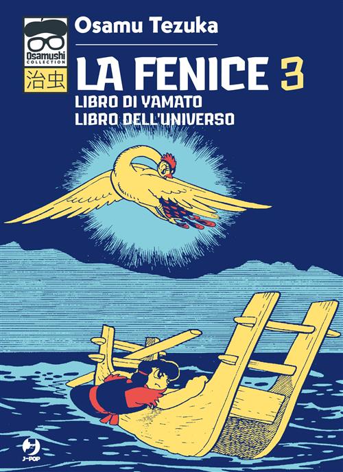 Isola dei Collezionisti - LA FENICE 3 (JPOP) - 1