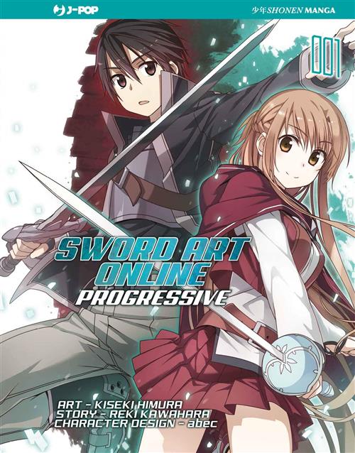 Isola dei Collezionisti - SWORD ART ONLINE - PROGRESSIVE 1 - 1