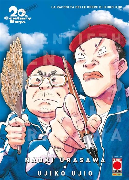 Isola dei Collezionisti - 20TH CENTURY BOYS ULTIMATE DELUXE EDITION - SPIN-OFF - 1