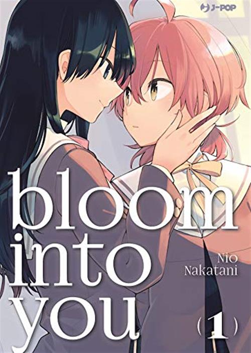 Isola dei Collezionisti - BLOOM INTO YOU 1 - 1