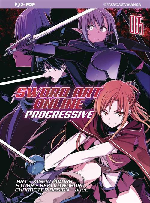 Isola dei Collezionisti - SWORD ART ONLINE - PROGRESSIVE 5 - 1