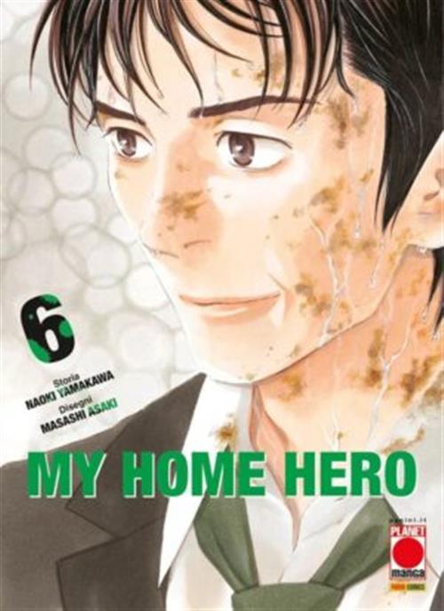 Isola dei Collezionisti - MY HOME HERO VOL.6 - 1