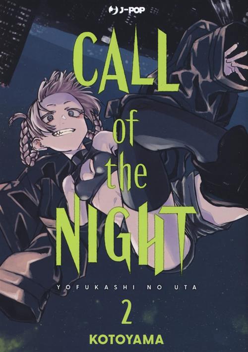 Isola dei Collezionisti - CALL OF THE NIGHT 2 - 1