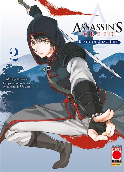 Isola dei Collezionisti - ASSASSIN'S CREED BLADE OF SHAO JUN 2 - 1