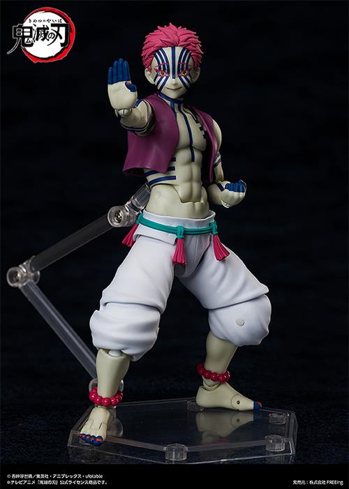 Isola dei Collezionisti - 81907 - DEMON SLAYER - FIGMA AKAZA - AF DELUXE 15CM - 1