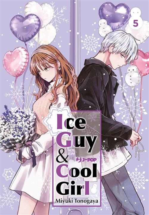 Isola dei Collezionisti - ICE GUY & COOL GIRL VOL.5 - 1