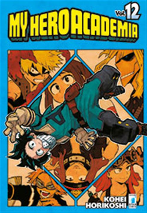 Isola dei Collezionisti - MY HERO ACADEMIA 12 - 1