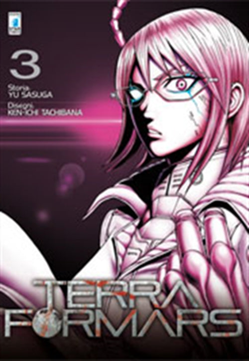 Isola dei Collezionisti - TERRA FORMARS 3 - 1