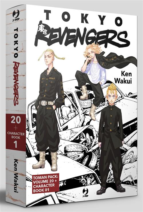 Isola dei Collezionisti - TOKYO REVENGERS TOMAN PACK - VOL. 20 + CHARACTER BOOK - PACK - 1