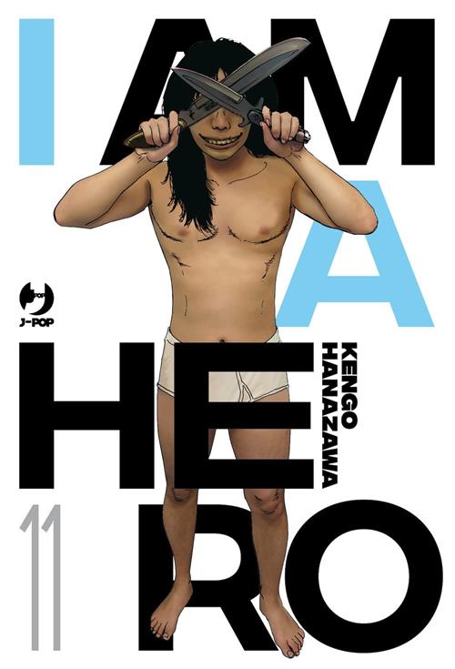 Isola dei Collezionisti - I AM A HERO - NUOVA EDIZIONE 11 - 1