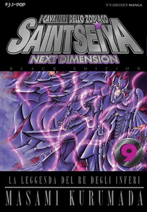 Isola dei Collezionisti - SAINT SEIYA NEXT DIMENSION 9 BLACK EDITION - 1