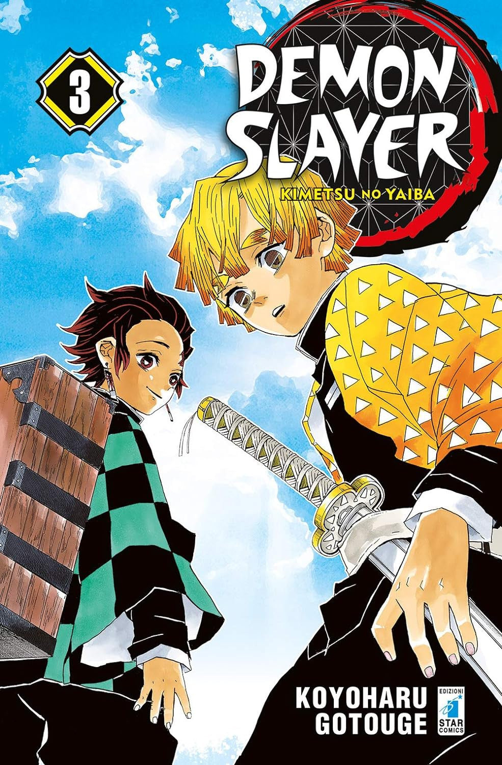 Isola dei Collezionisti - DEMON SLAYER - KIMETSU NO YAIBA 3 - 1