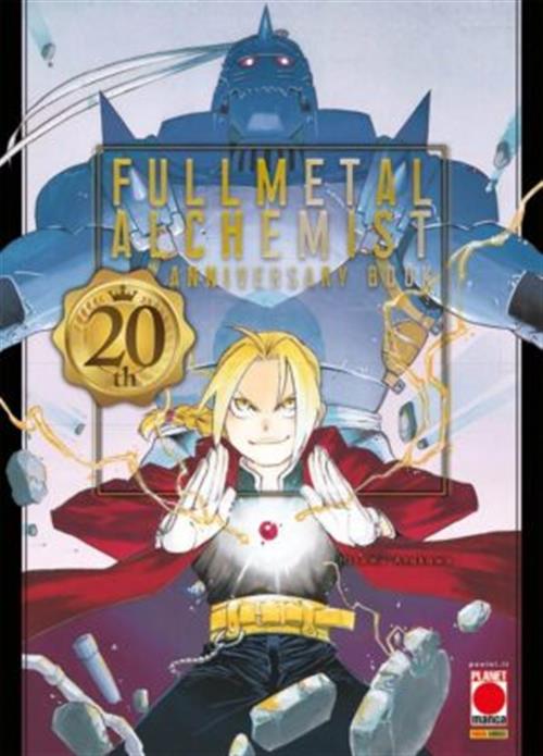 Isola dei Collezionisti - FULLMETAL ALCHEMIST 20TH ANNIVERSARY BOOK - 1