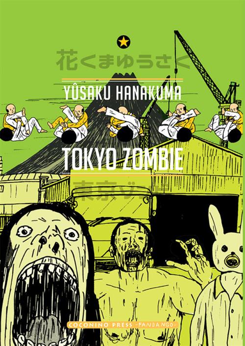 Isola dei Collezionisti - TOKYO ZOMBIE - COLLANA GEKIGA - 1