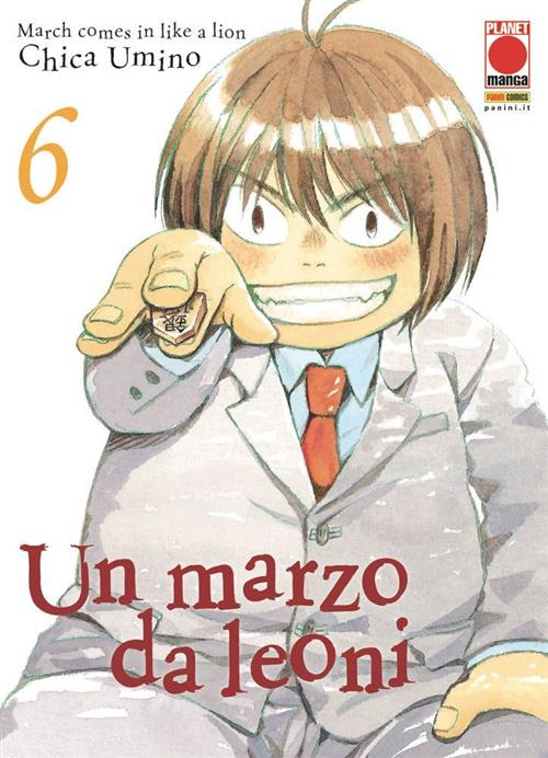 Isola dei Collezionisti - UN MARZO DA LEONI 6 - PRIMA RISTAMPA - 1