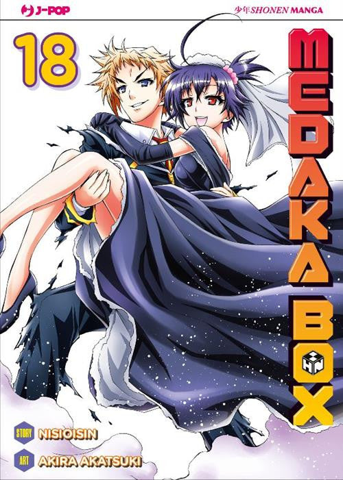 Isola dei Collezionisti - MEDAKA BOX 18 NUOVA EDIZIONE JPOP - 1