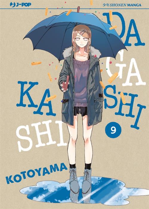 Isola dei Collezionisti - DAGASHI KASHI 9 - 1