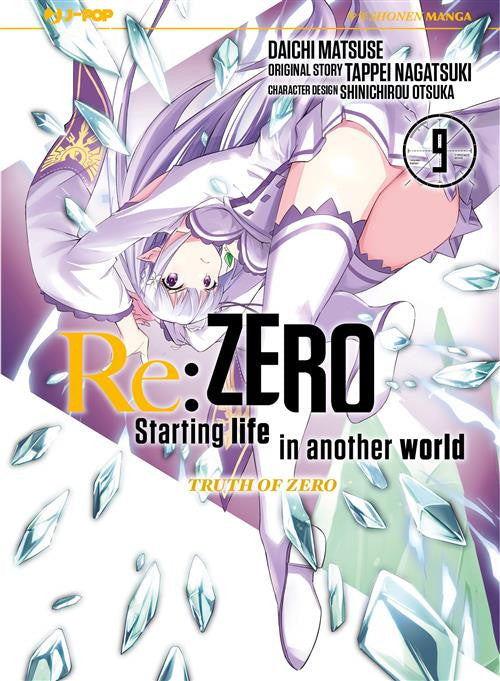 Isola dei Collezionisti - RE:ZERO STAGIONE III - TRUTH OF ZERO 9 - 1