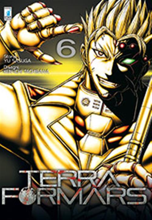 Isola dei Collezionisti - TERRA FORMARS 6 - 1