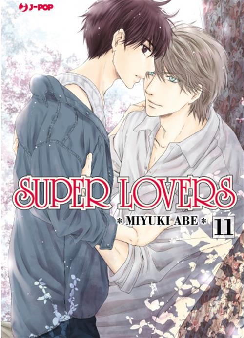 Isola dei Collezionisti - SUPER LOVERS 11 - 1