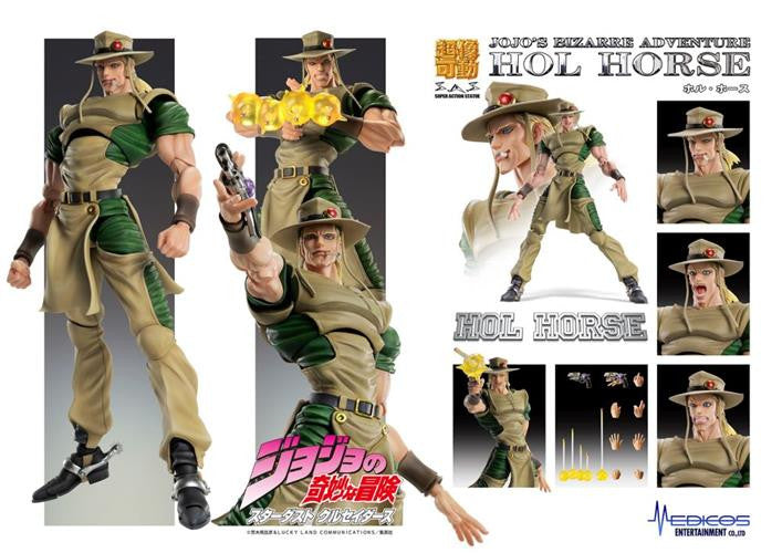 Isola dei Collezionisti - 81905 - JOJO'S BIZARRE ADVENTURE: STARDUST CRUSADERS - CHOZOKADO - HOL HORSE AF 15CM - 1