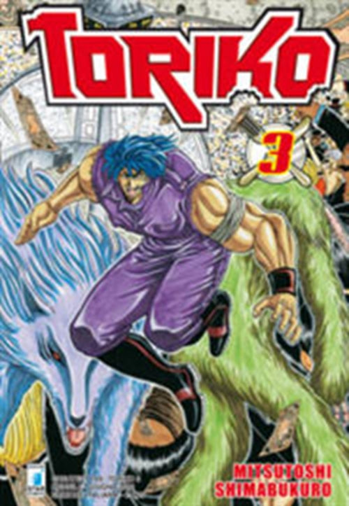 Isola dei Collezionisti - TORIKO 3 - 1