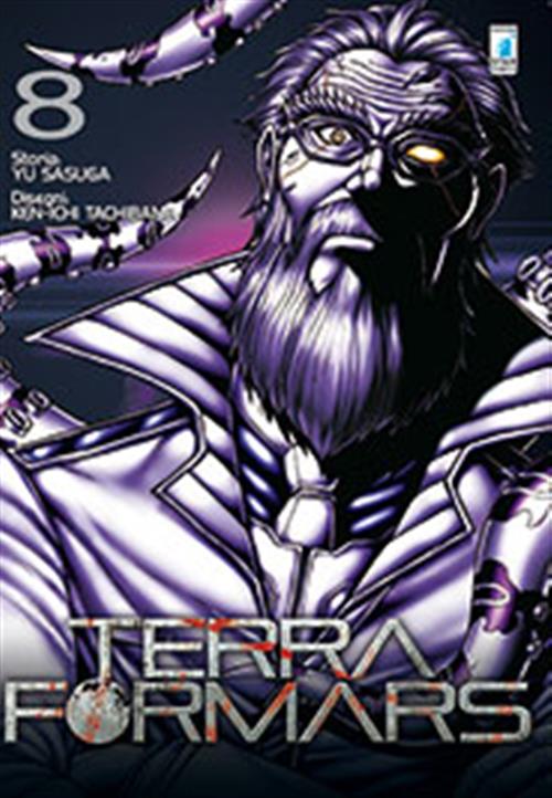 Isola dei Collezionisti - TERRA FORMARS 8 - 1