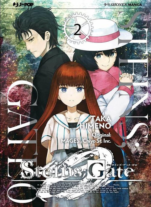 Isola dei Collezionisti - STEINS GATE ZERO 2 - 1