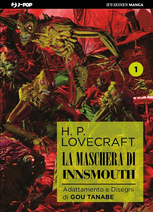 Isola dei Collezionisti - LA MASCHERA DI INNSMOUTH - LOVECRAFT VOL.1 - 1