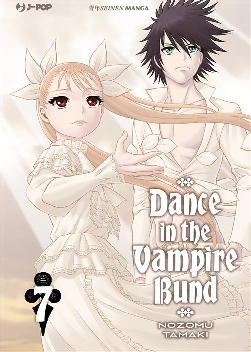 Isola dei Collezionisti - DANCE IN THE VAMPIRE BUND 7 - 1