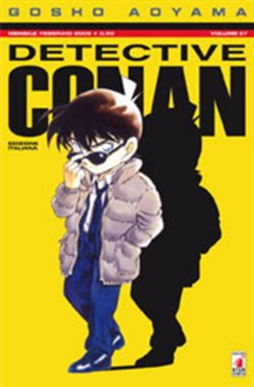 Isola dei Collezionisti - DETECTIVE CONAN 37 - 1