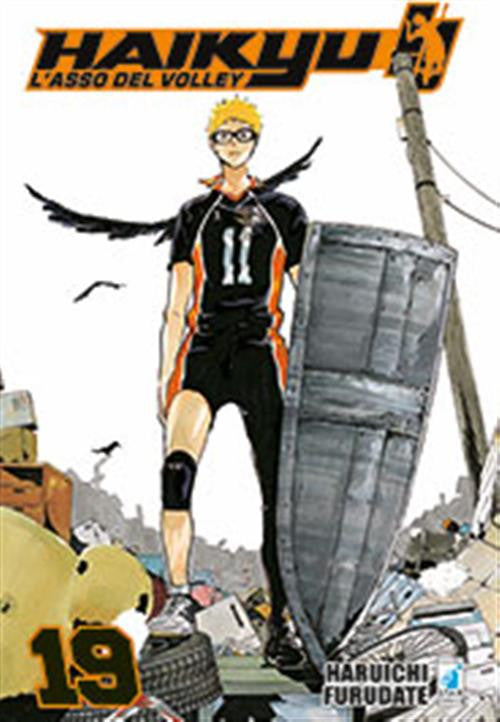 Isola dei Collezionisti - HAIKYU!! 19 - 1