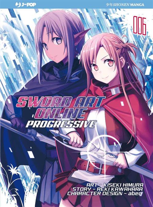 Isola dei Collezionisti - SWORD ART ONLINE - PROGRESSIVE 6 - 1