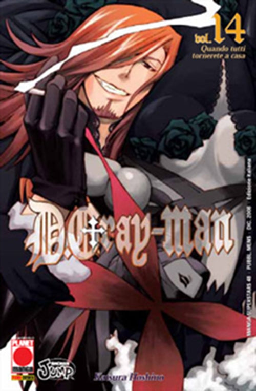 Isola dei Collezionisti - D.GRAY-MAN 14 RISTAMPA LIMITATA - 1