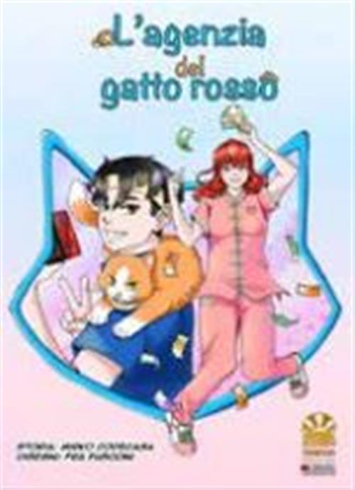 Isola dei Collezionisti - L'AGENZIA DEL GATTO ROSSO - 1