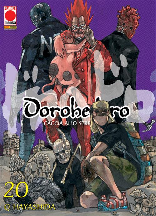 Isola dei Collezionisti - DOROHEDORO 20 - PRIMA RISTAMPA - 1