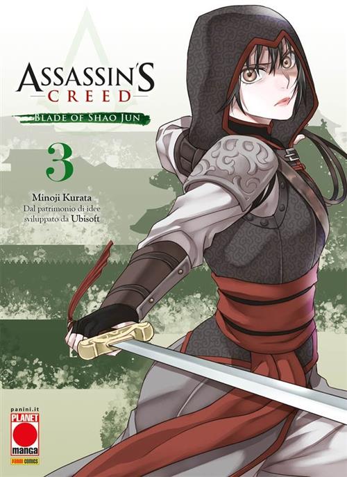 Isola dei Collezionisti - ASSASSIN'S CREED BLADE OF SHAO JUN 3 - 1