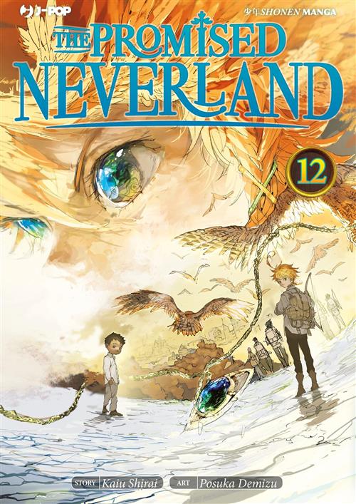 Isola dei Collezionisti - THE PROMISED NEVERLAND 12 - 1