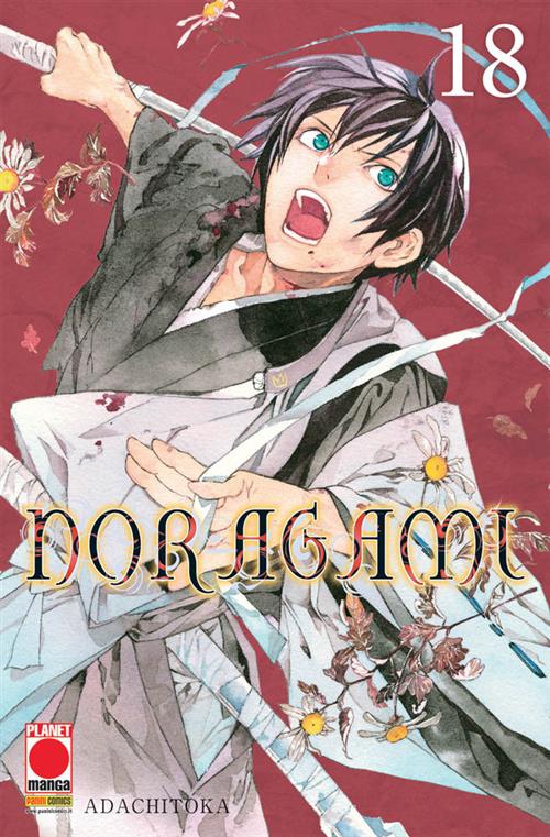 Isola dei Collezionisti - NORAGAMI (PANINI) 18 - 1