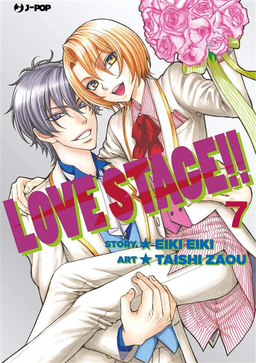 Isola dei Collezionisti - LOVE STAGE!! 7 - 1