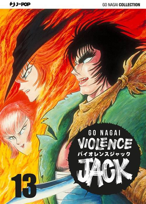 Isola dei Collezionisti - VIOLENCE JACK (JPOP) 13 - 1