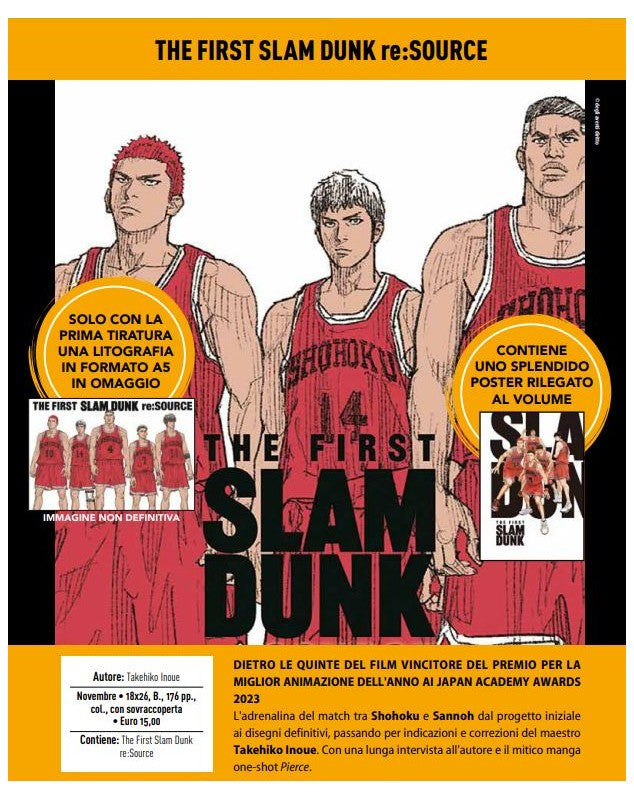 Isola dei Collezionisti - THE FIRST SLAM DUNK RE-SOURCE - 1