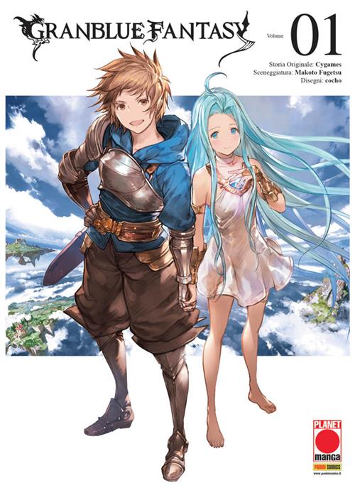 Isola dei Collezionisti - GRANBLUE FANTASY 1 - PRIMA RISTAMPA - 1