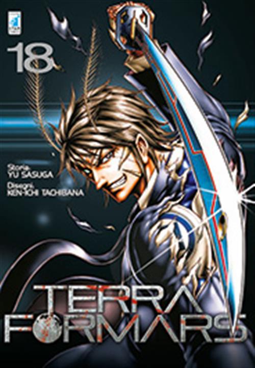 Isola dei Collezionisti - TERRA FORMARS 18 - 1