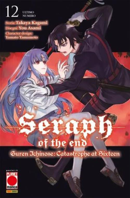 Isola dei Collezionisti - SERAPH OF THE END - GUREN ICHINOSE: CATASTROPHE AT SIXTEEN 12 - 1