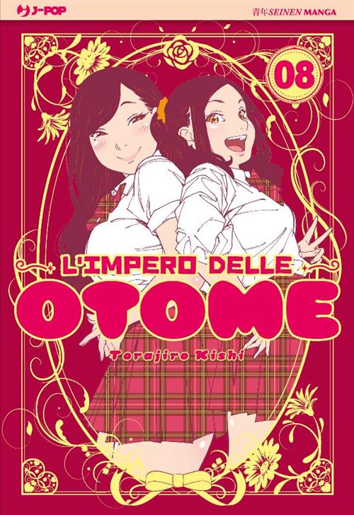 Isola dei Collezionisti - L'IMPERO DELLE OTOME 8 - 1